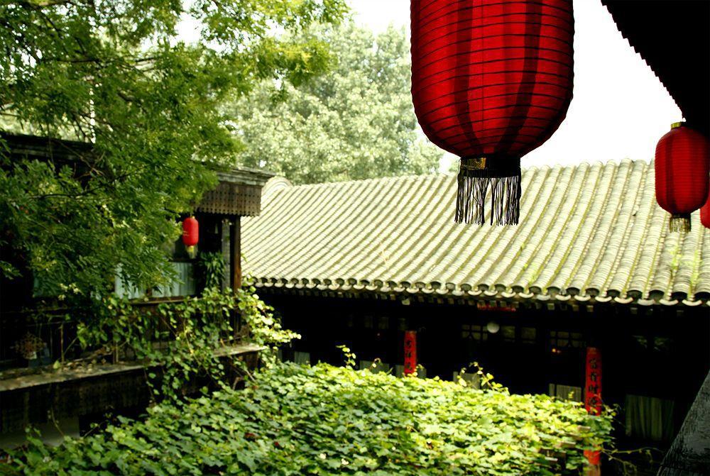 Hill Lily Courtyard Hotel Beijing Luaran gambar