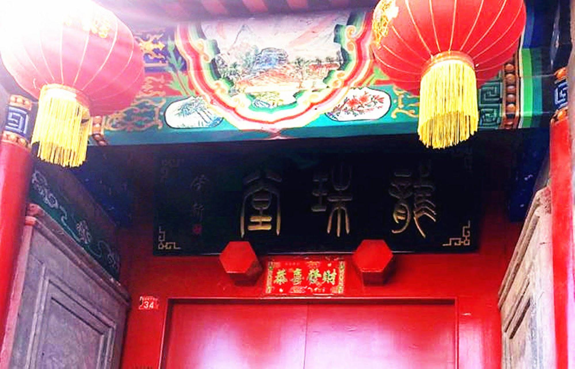 Hill Lily Courtyard Hotel Beijing Luaran gambar